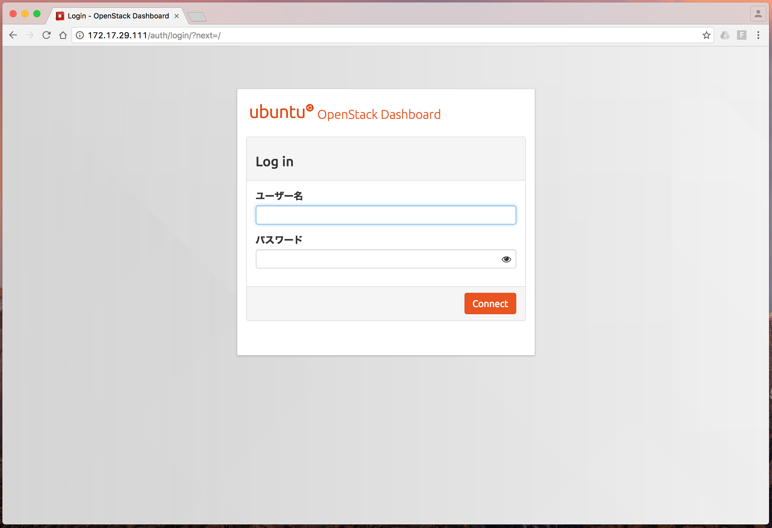 OpenStack Dashboard OpenStack Dashboard
