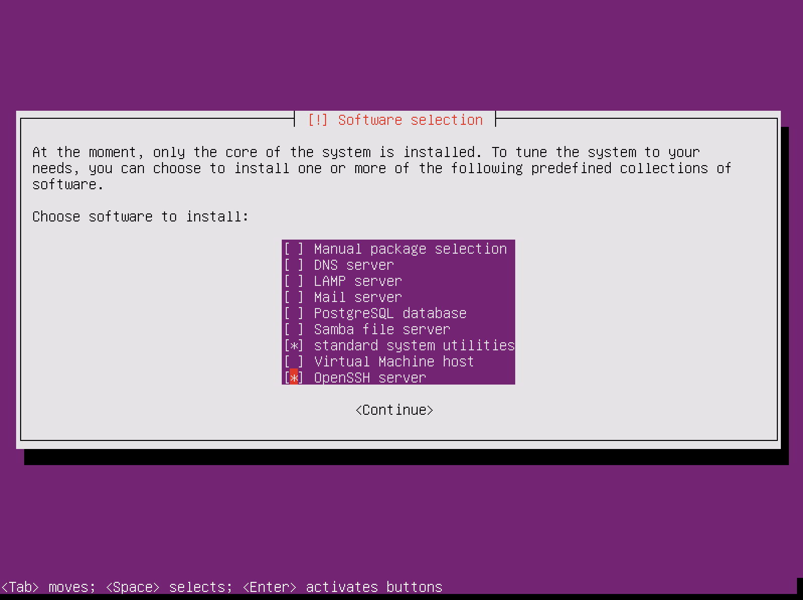 追加するソフトウェアの選択画面 追加するソフトウェアの選択画面